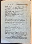 Szakirodalom () - Erdélyi Helikon 2 száma 1930 és 1931-ből