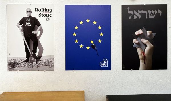 pocs-peter-kiallitasa-2024-szeptember-oktober-