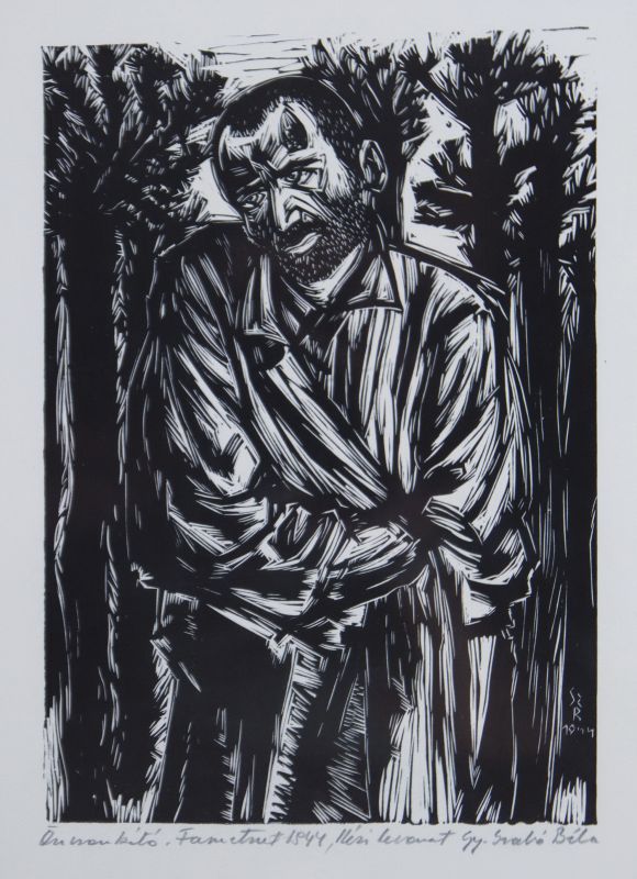 Gy. Szabó Béla (1905 - 1985) -