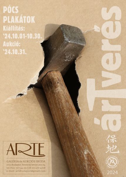 pocs-peter-tervezte-plakat